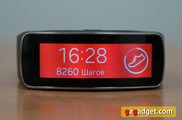 Обзор Samsung Gear Fit и S Health: лучше собаки-17