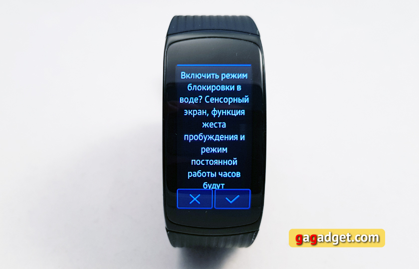 samsung-gear-fit2-pro-11.jpg