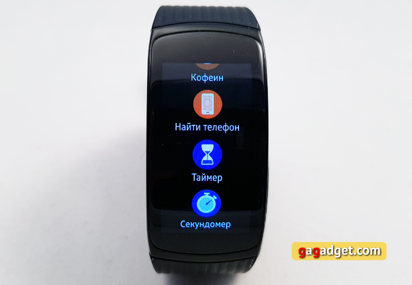 samsung-gear-fit2-pro-gal110.jpg