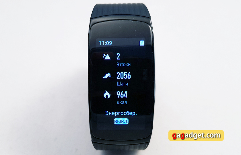 samsung-gear-fit2-pro-gal119.jpg