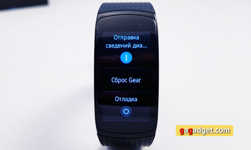 samsung-gear-fit2-pro-gal121.jpg