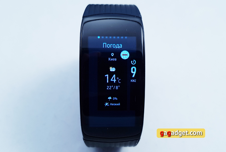samsung-gear-fit2-pro-gal13.jpg