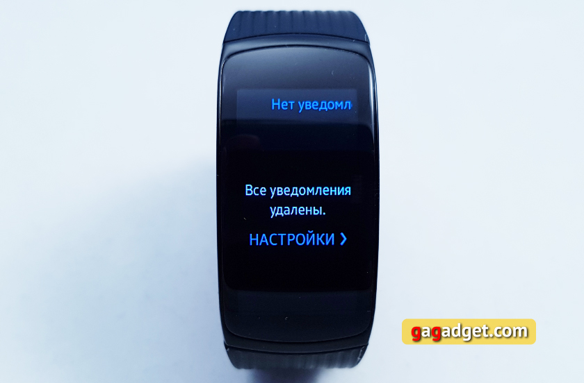 samsung-gear-fit2-pro-gal14.jpg