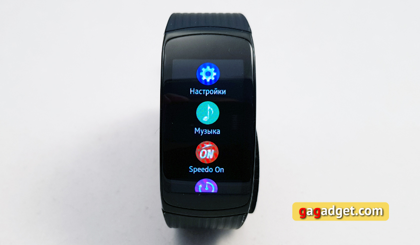 samsung-gear-fit2-pro-gal16.jpg