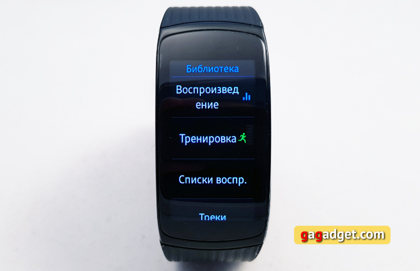 samsung-gear-fit2-pro-gal18.jpg