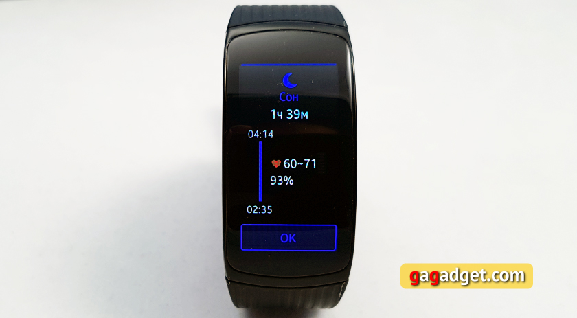 samsung-gear-fit2-pro-gal203.jpg