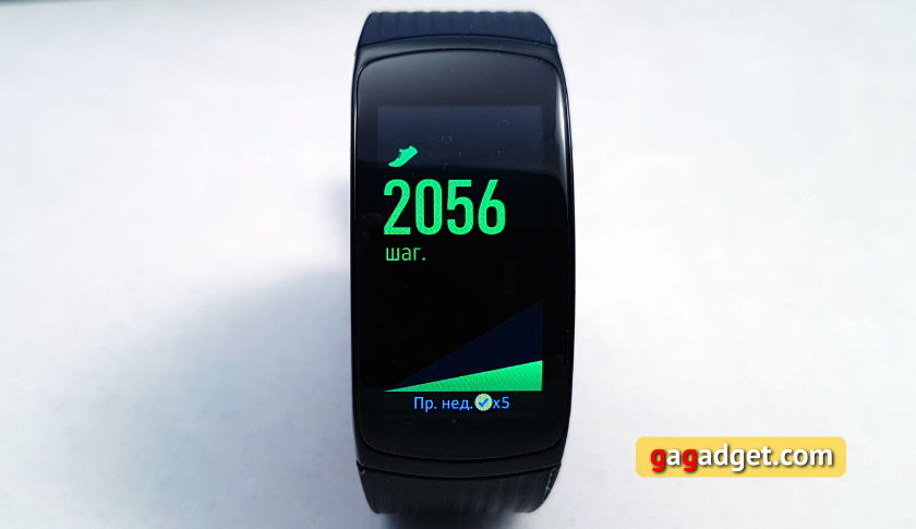 samsung-gear-fit2-pro-gal206.jpg