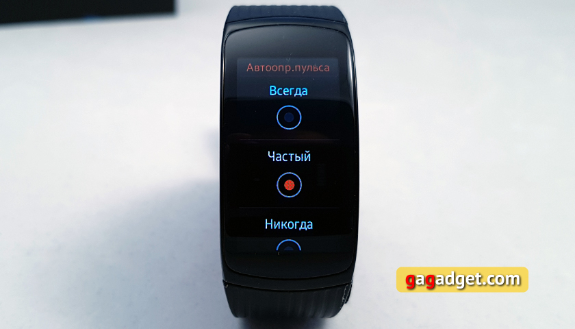 samsung-gear-fit2-pro-gal213.jpg