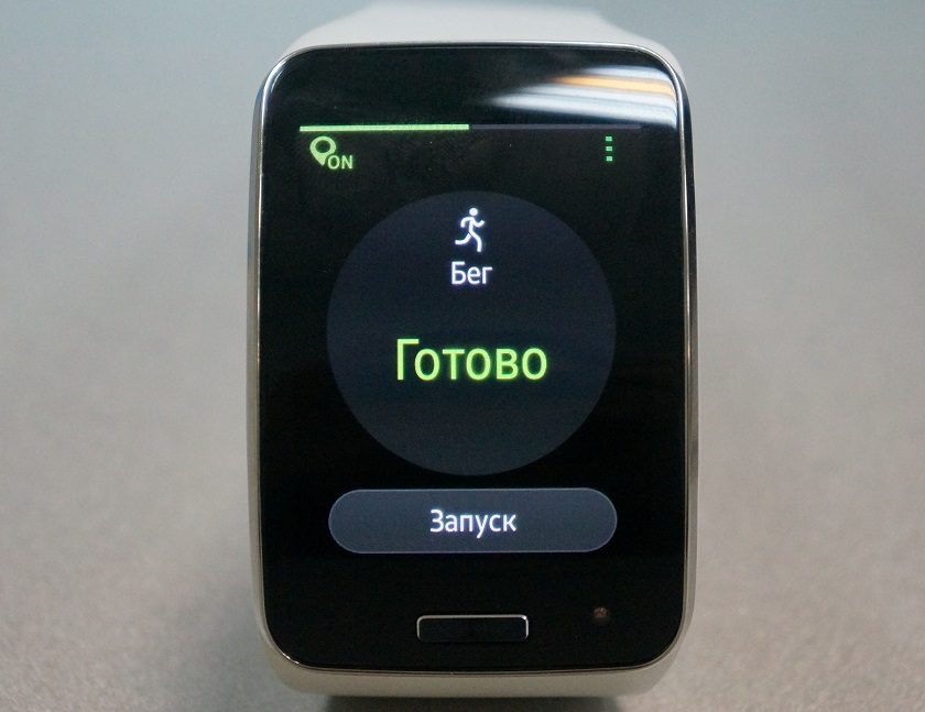 Полный привод. Обзор смарт-часов Samsung Gear S-14