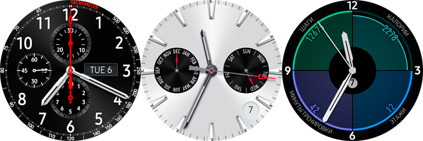 Обзор «умных» часов Samsung Gear S3 Frontier-16