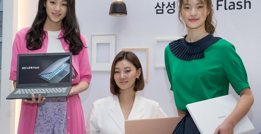 samsung-notebook-flash 1.JPG