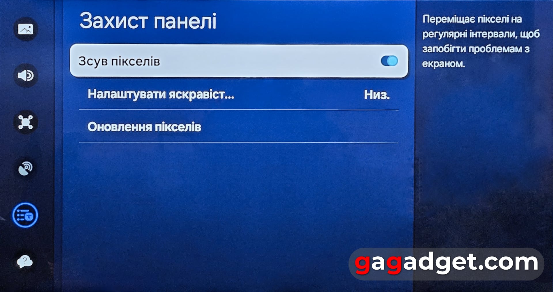 Велика спокуса: огляд 77-дюймового OLED-телевізора Samsung S90D-18