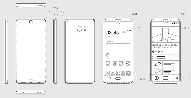 samsung-patent-notch-1-1.png