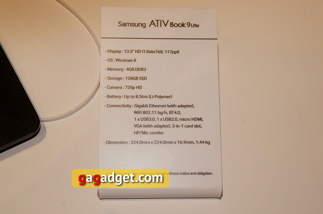 Репортаж с Samsung Premiere 2013: семейство ATIV своими глазами-8