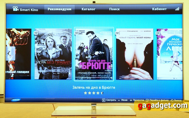 Обзор LED-телевизора Samsung UE60F7000 с 3D и Smart TV-15