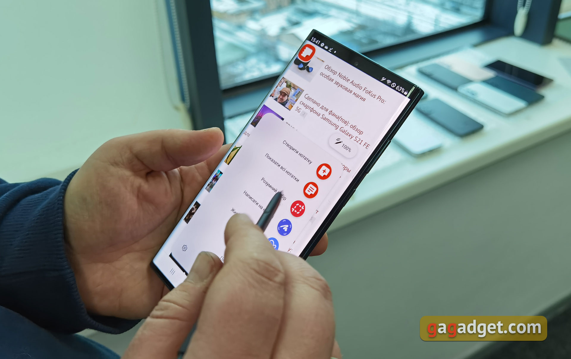 Флагманські смартфони Samsung Galaxy S22 та планшети Galaxy Tab S8 на власні очі-2