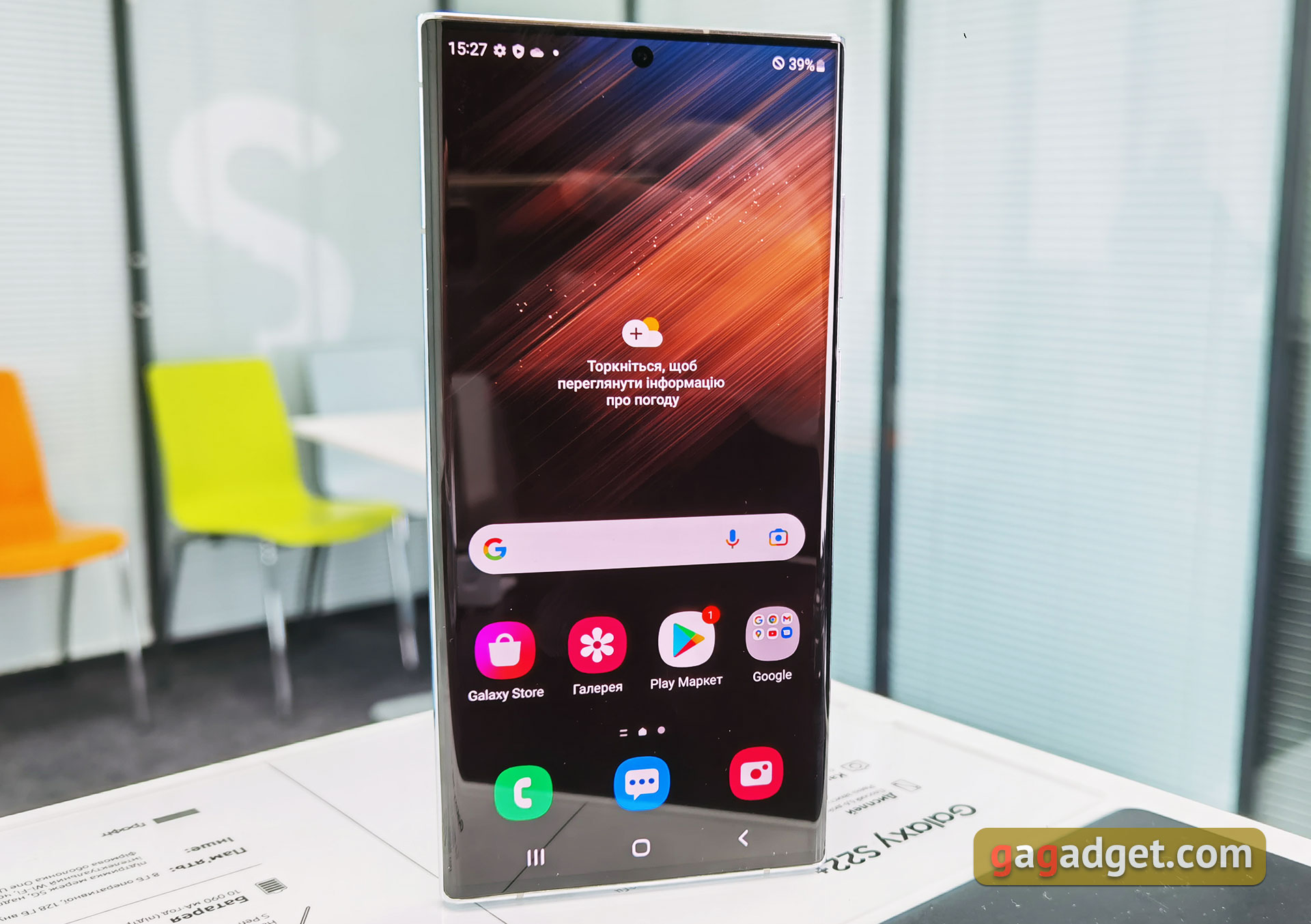 Флагманські смартфони Samsung Galaxy S22 та планшети Galaxy Tab S8 на власні очі-7