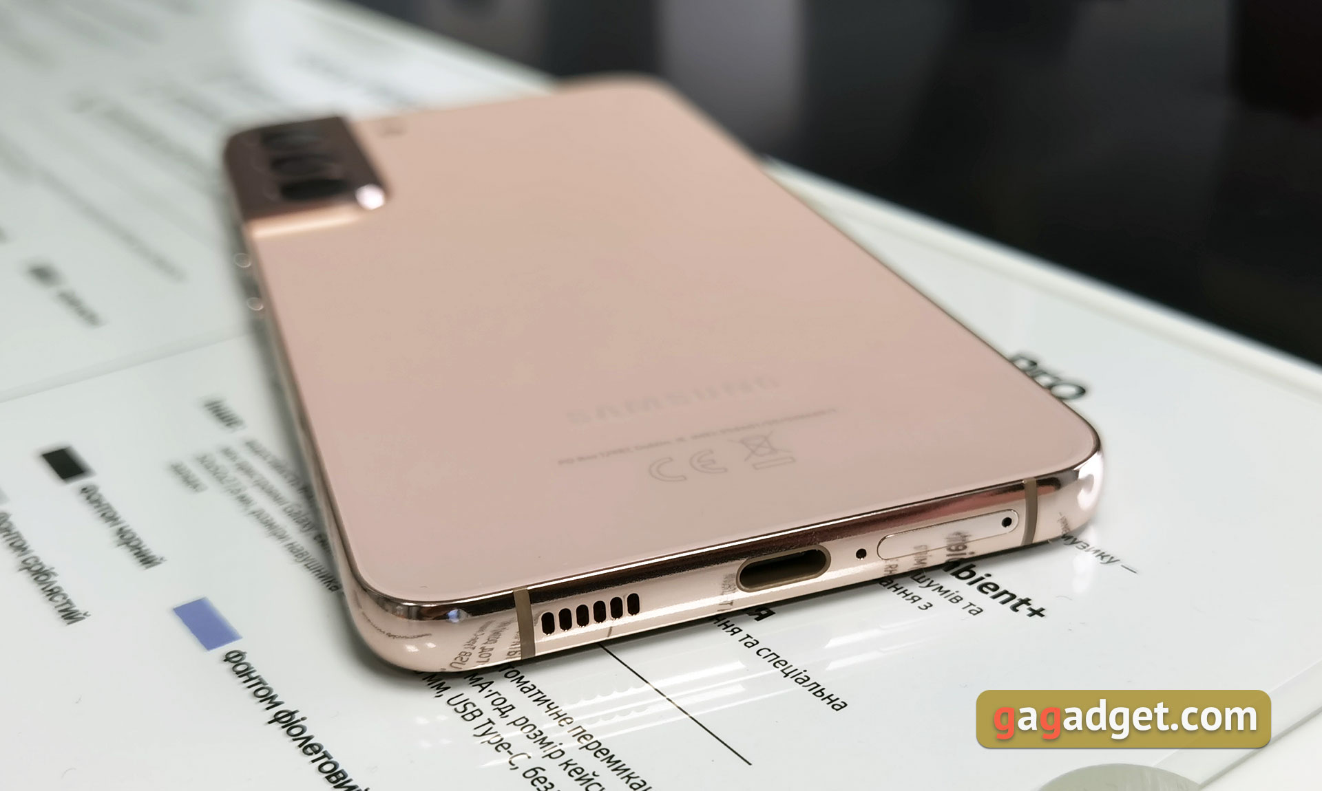Флагманські смартфони Samsung Galaxy S22 та планшети Galaxy Tab S8 на власні очі-59
