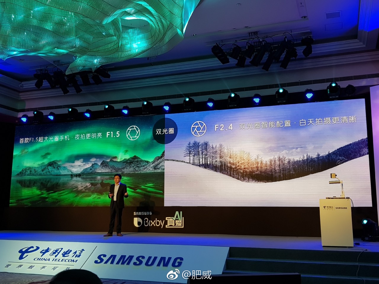 samsung-w2018-3.jpg