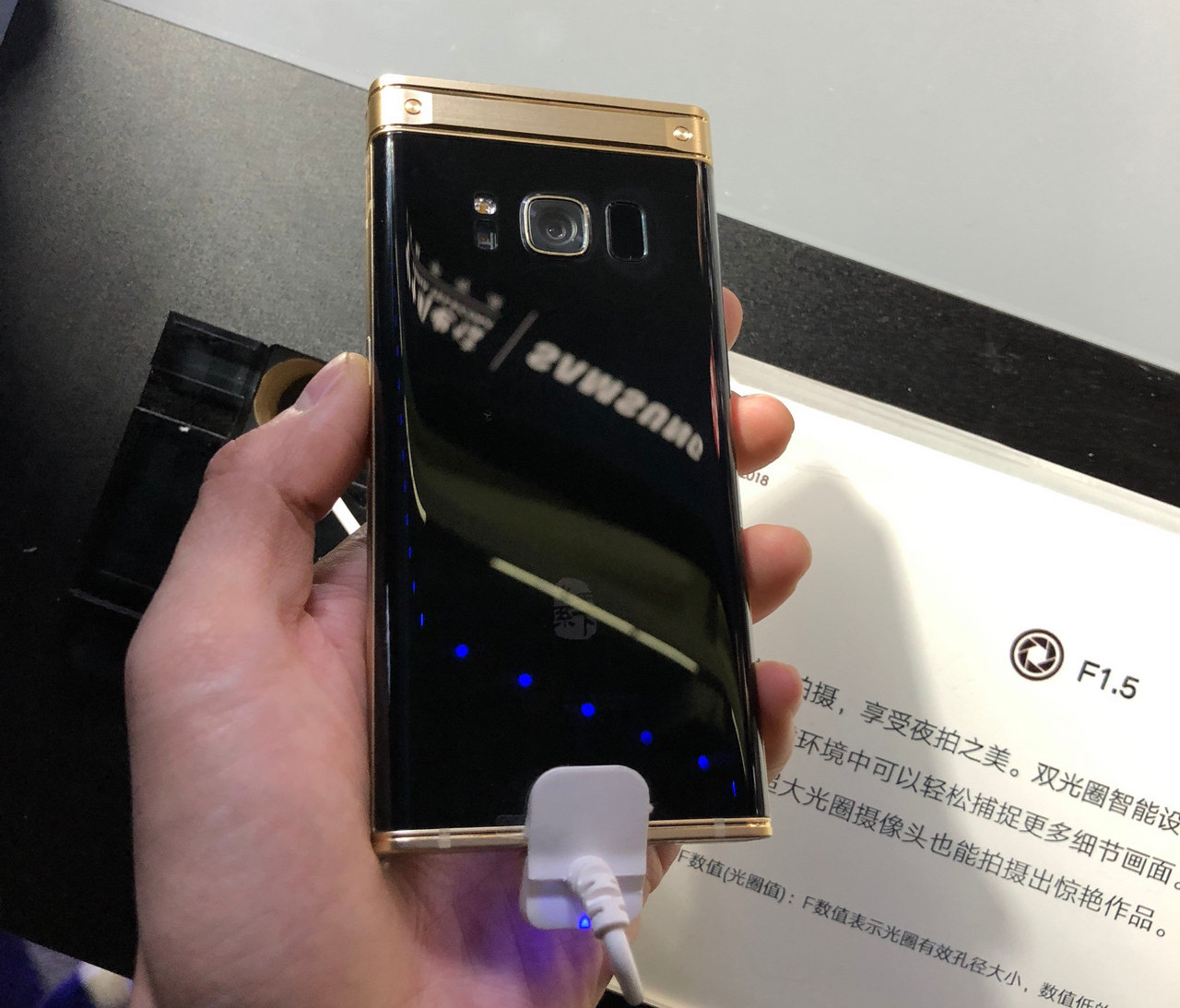 samsung-w2018-5.jpg