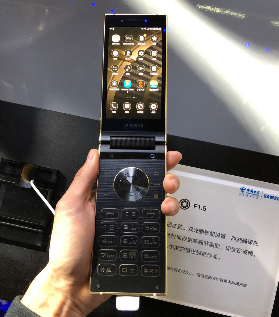 samsung-w2018-6.jpg