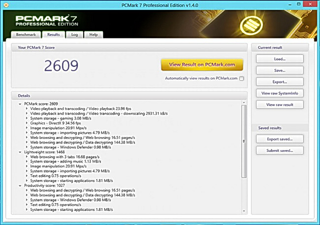 Обзор моноблока Samsung DP700A3D-S02RU -21