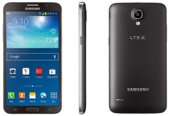 Samsung GALAXY Round - первый смартфон с изогнутым дисплеем официально