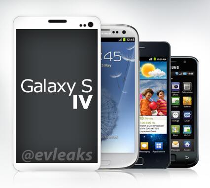@evleaks рассекретил лицо Samsung Galaxy S IV (обновлено)-2 @evleaks рассекретил лицо Samsung Galaxy S IV (обновлено)-2