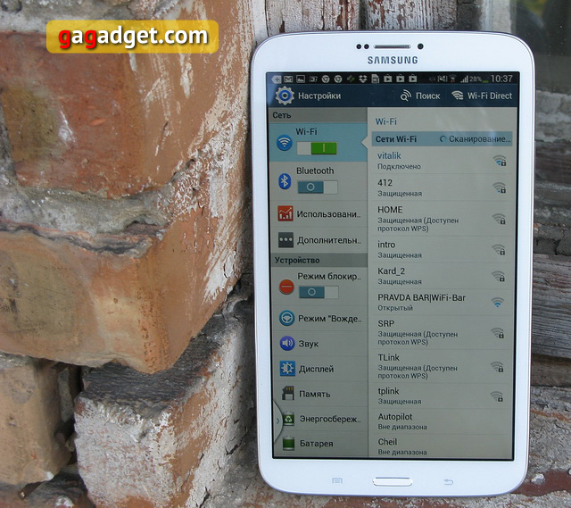 Обзор планшета Samsung Galaxy Tab 3 8.0 -21