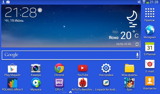 Обзор планшета Samsung Galaxy Tab 3 Lite-8 Обзор планшета Samsung Galaxy Tab 3 Lite-8