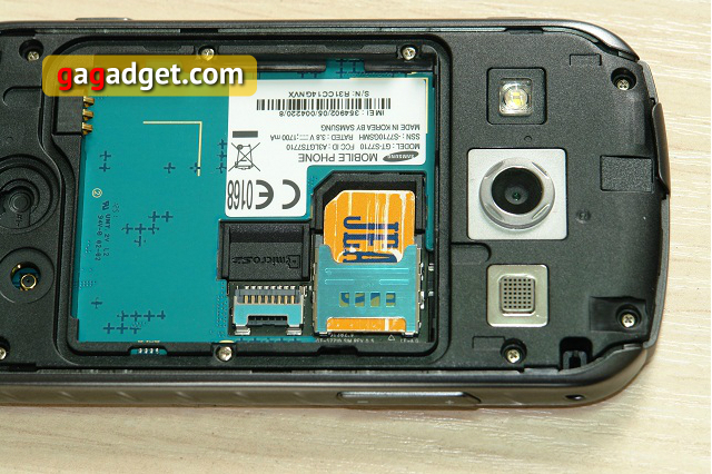 Обзор Samsung Galaxy Xcover 2 (GT-S7710)-11