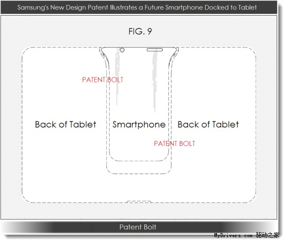 ASUS, бояться! Samsung готовит конкурента ASUS Padfone Infinity