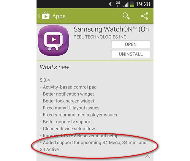 Samsung работает над огромным Galaxy S4 Mega? Samsung работает над огромным Galaxy S4 Mega?