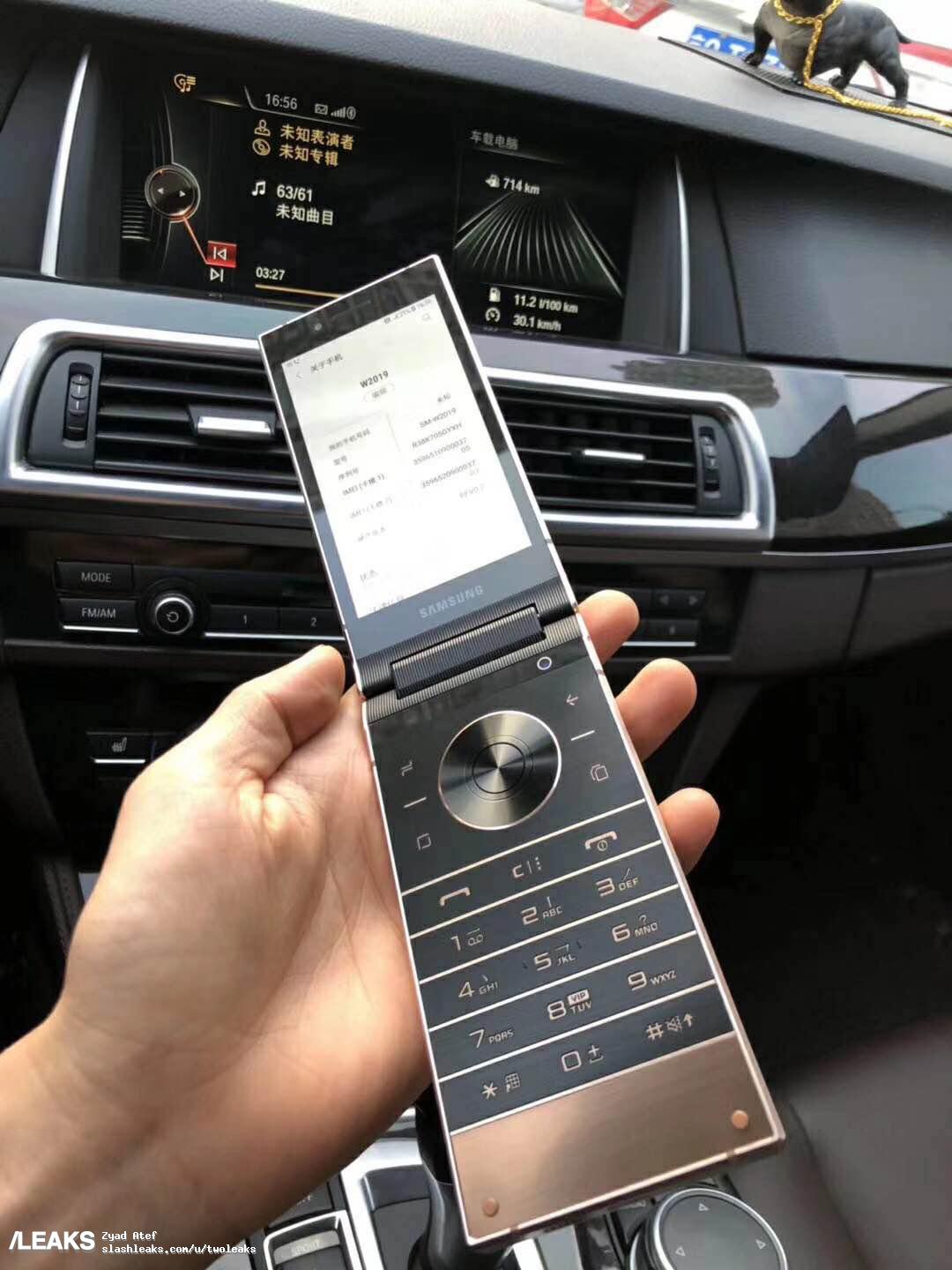 samsung_w2019_live_8.jpg