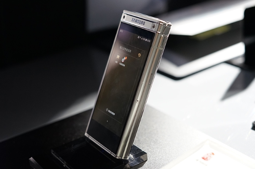 samsung_w2019_new_photos_leaked.jpg