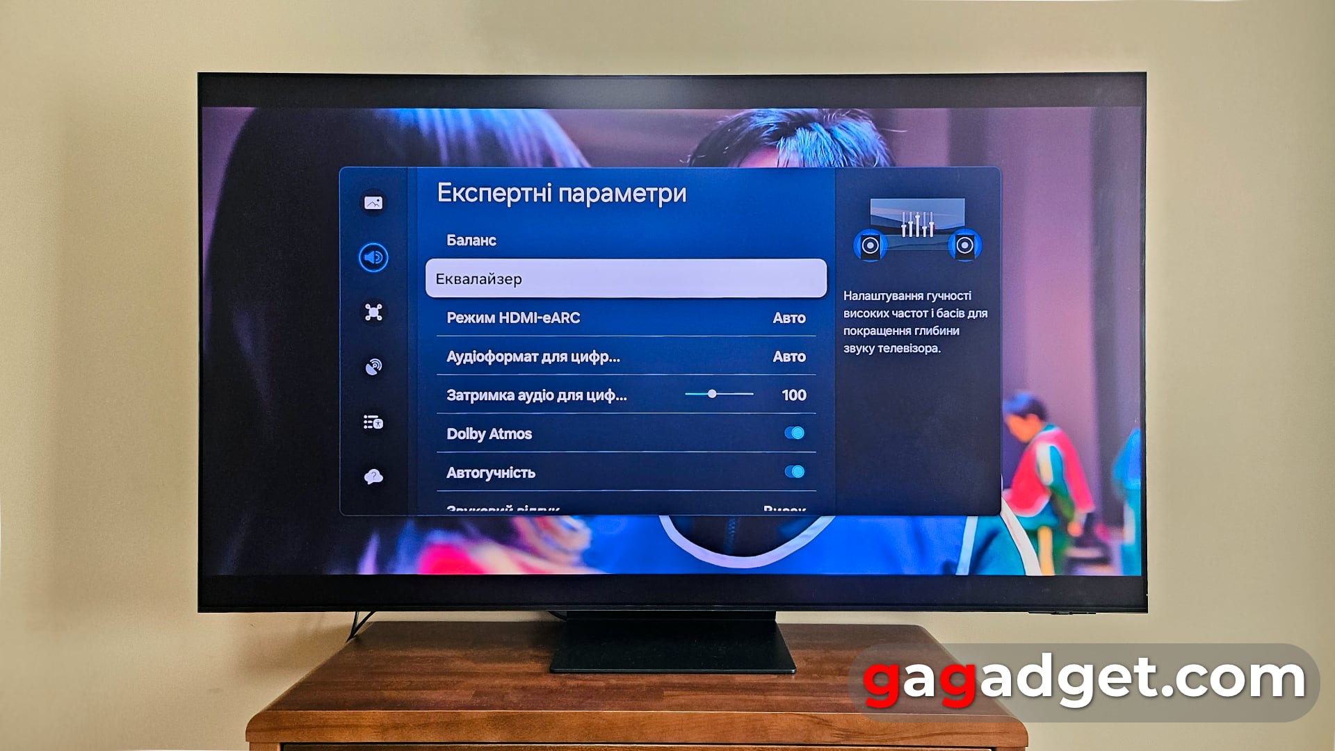 Шах і мат: огляд 65-дюймового OLED-телевізора Samsung S95D-26