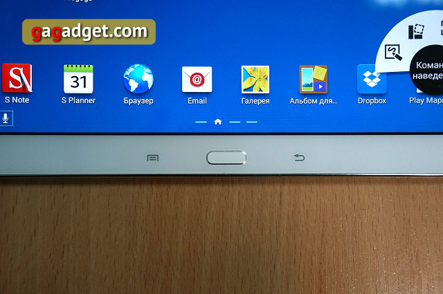 Обзор Samsung Galaxy Note 10.1 (2014 Edition)-3