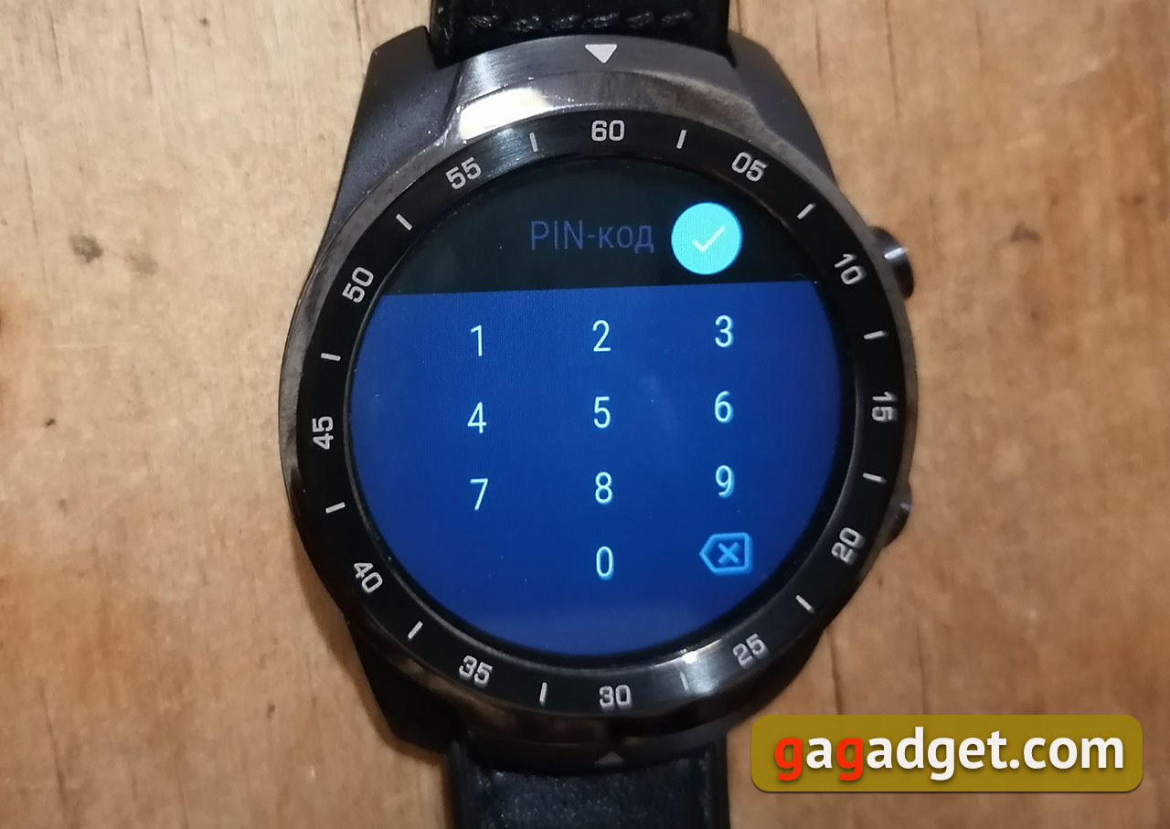Огляд MOBVOI TicWatch Pro: смарт-годинник на WearOS-22