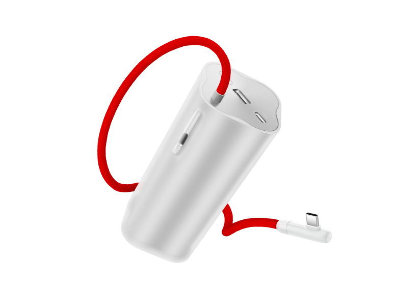 Capture d'écran de la batterie externe SuperVOOC 150W 3