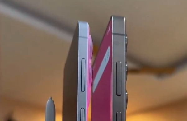 Скріншот Galaxy S25 Edge 1