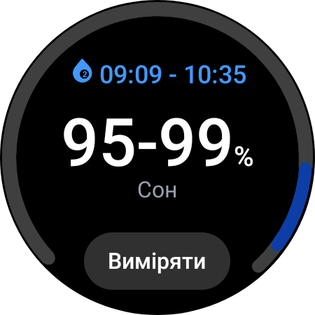 Examen de la Samsung Galaxy Watch5 Pro et de la Watch5 : plus d'autonomie, moins de lunette physique-36