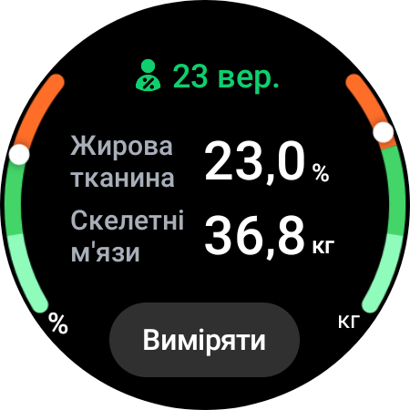 Examen de la Samsung Galaxy Watch5 Pro et de la Watch5 : plus d'autonomie, moins de lunette physique-41