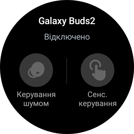 Examen de la Samsung Galaxy Watch5 Pro et de la Watch5 : plus d'autonomie, moins de lunette physique-42