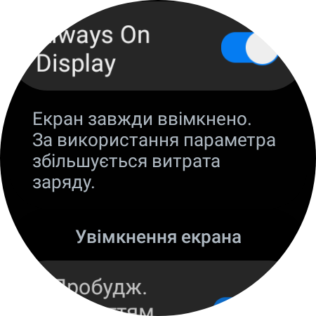 Examen de la Samsung Galaxy Watch5 Pro et de la Watch5 : plus d'autonomie, moins de lunette physique-85