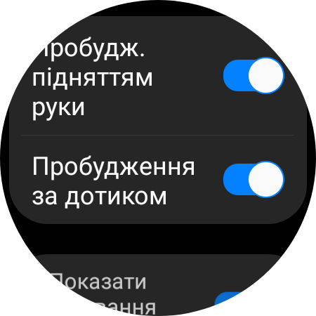 Examen de la Samsung Galaxy Watch5 Pro et de la Watch5 : plus d'autonomie, moins de lunette physique-86