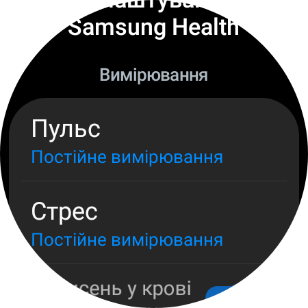 Examen de la Samsung Galaxy Watch5 Pro et de la Watch5 : plus d'autonomie, moins de lunette physique-87