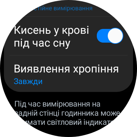 Examen de la Samsung Galaxy Watch5 Pro et de la Watch5 : plus d'autonomie, moins de lunette physique-88