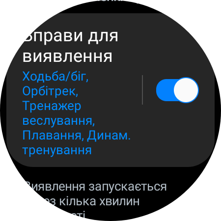 Examen de la Samsung Galaxy Watch5 Pro et de la Watch5 : plus d'autonomie, moins de lunette physique-89