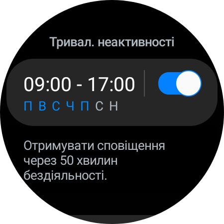 Examen de la Samsung Galaxy Watch5 Pro et de la Watch5 : plus d'autonomie, moins de lunette physique-90