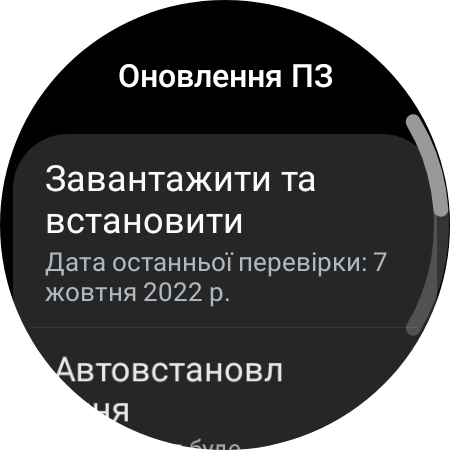Examen de la Samsung Galaxy Watch5 Pro et de la Watch5 : plus d'autonomie, moins de lunette physique-97